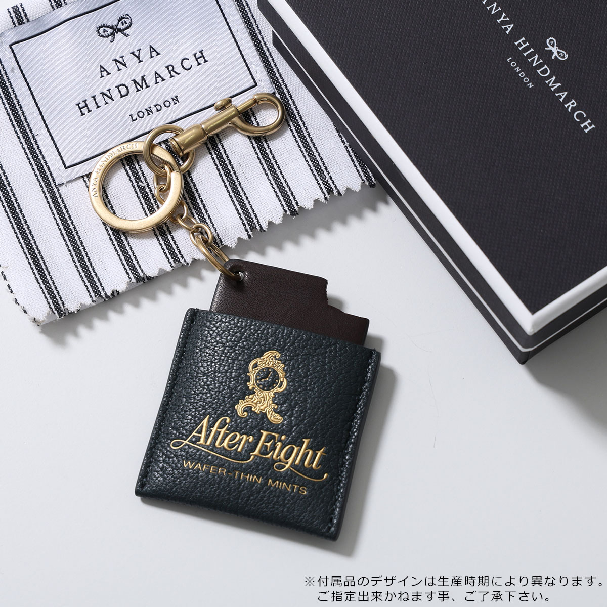 楽天市場】ANYA HINDMARCH アニヤハインドマーチ キーホルダー Anya