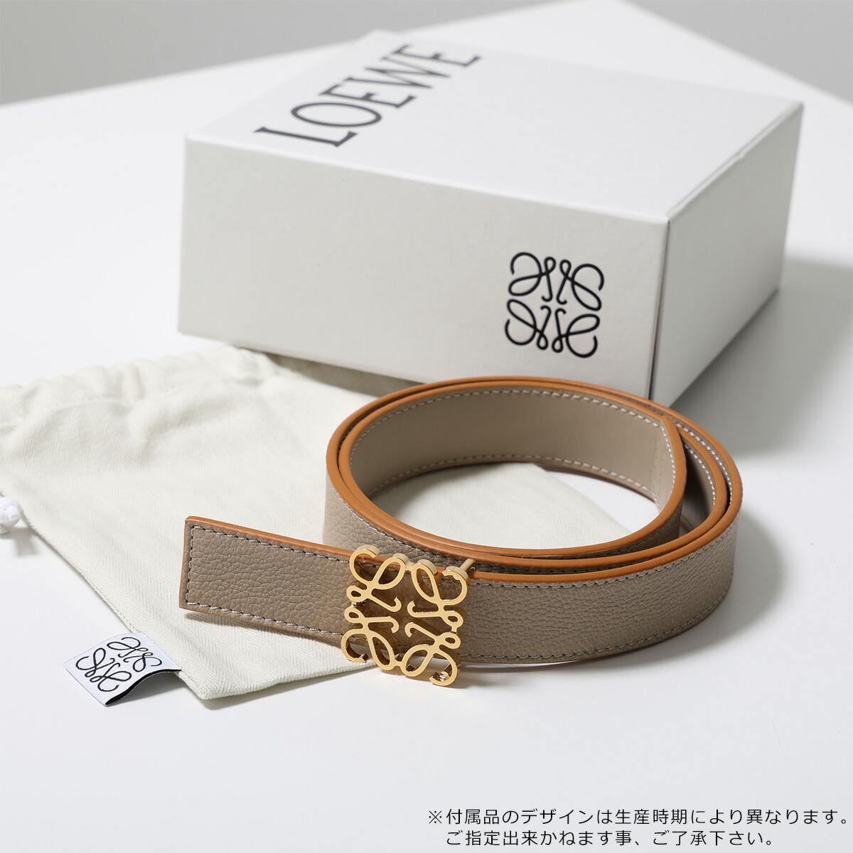 楽天市場】【最大2万円OFFクーポン対象・3/1限定】LOEWE ロエベ ベルト
