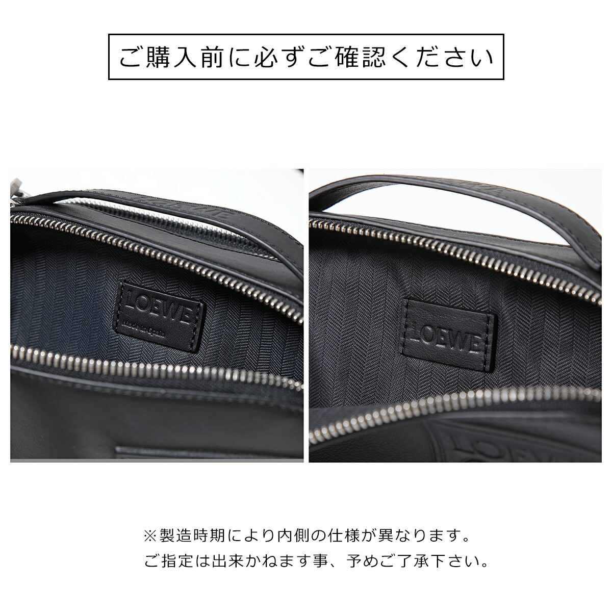 楽天市場】【最大2万円OFFクーポン対象・3/1限定】LOEWE ロエベ