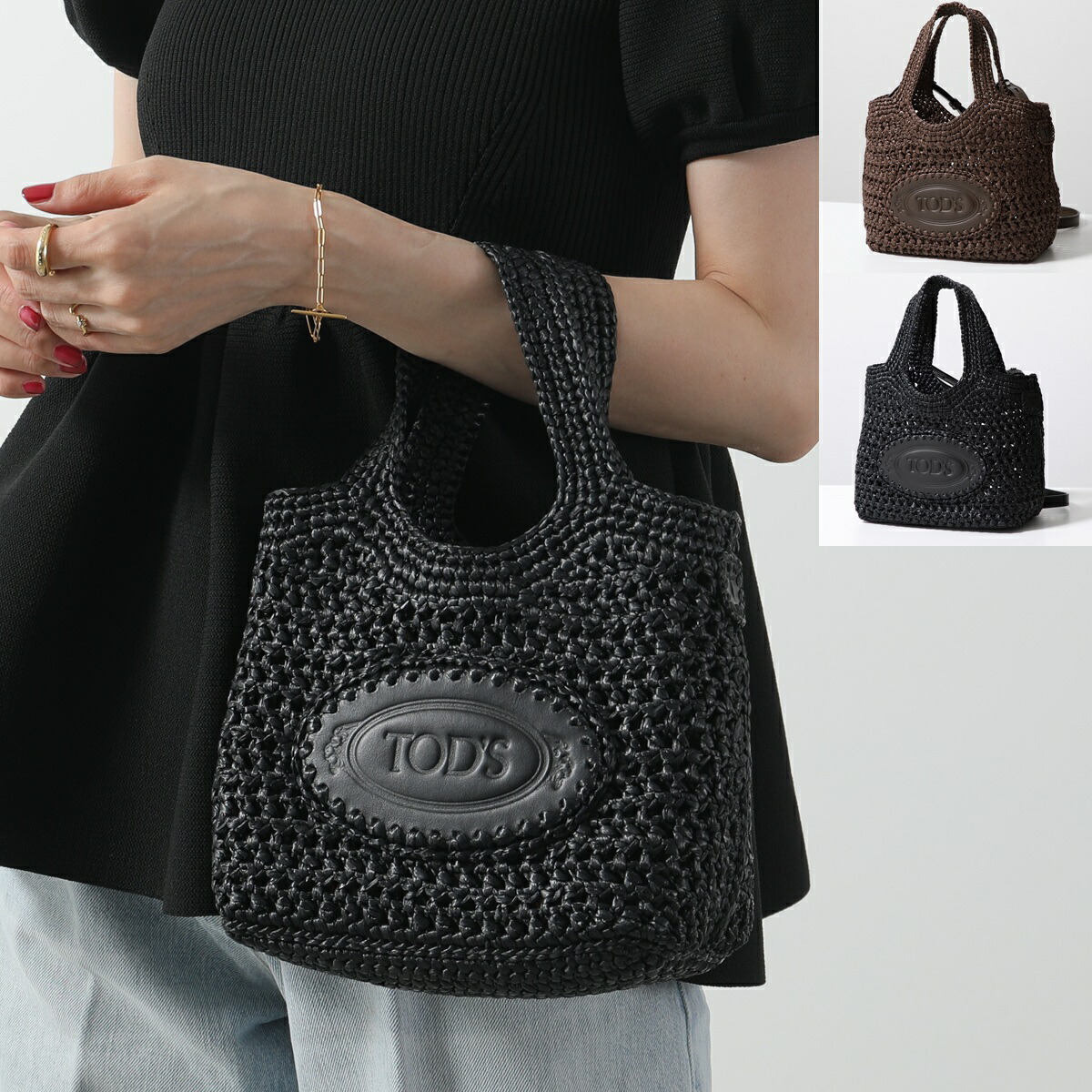 楽天市場】TODS トッズ かごバッグ XBWEBLF0100RGM レディース