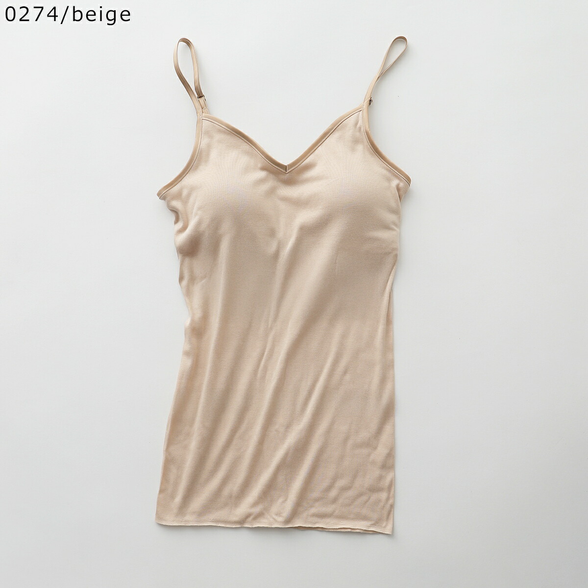 キャミソールのみ 試着のみ・新品タグ付きIntimissimi シルク100