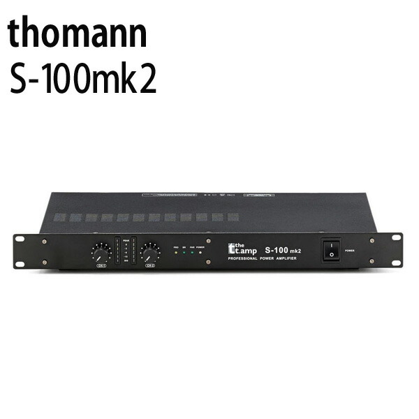 楽天市場】thomann (トーマン) / S-100mk2 - パワーアンプ - [65W+65W