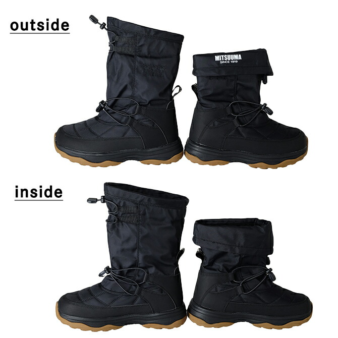 楽天市場】【公式】 ミツウマ スノーブーツ【SB-857】人気のSB-801後継