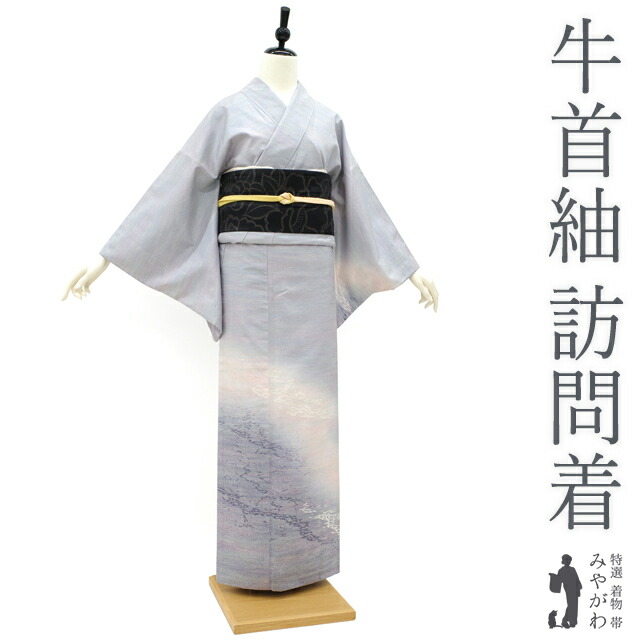 楽天市場】訪問着 藤色（着物｜和服）：レディースファッションの通販