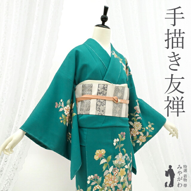 楽天市場】【新古品】 訪問着 袷 着物 未使用 正絹 フォーマル 西武