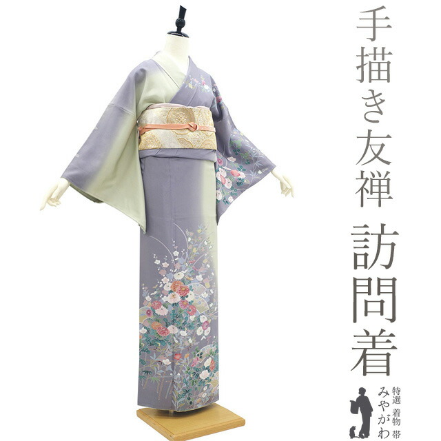 楽天市場】【新古品】 訪問着 着物 未使用 正絹 フォーマル 手描き友禅
