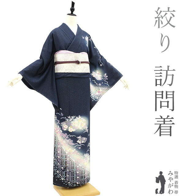 楽天市場】【新古品】 訪問着 着物 正絹 袷 フォーマル 金駒刺繍 金彩