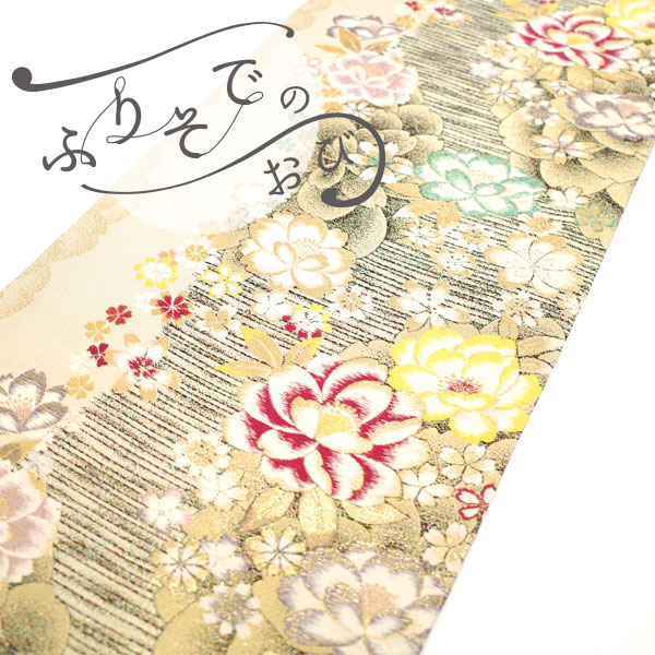 楽天市場】30%OFFで買えます￥19800→13860 【中古】 袋帯 リサイクル