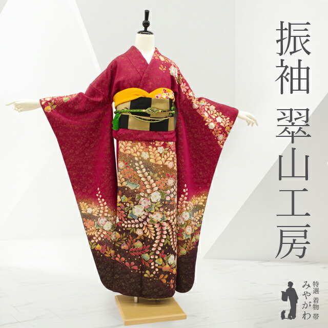 楽天市場】桐屋 辻が花の通販