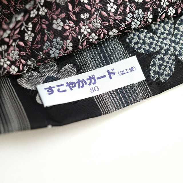 楽天市場】【新古品】 袋帯 未使用 正絹 リバーシブル 全通 黒 グレー