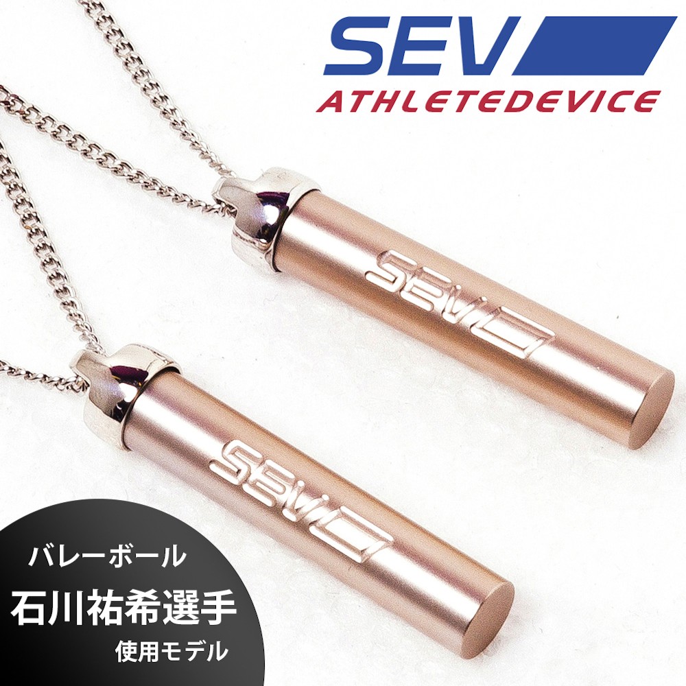 楽天市場】セブ/SEV メタルバーチカルV2 : オンラインショップ MOORE