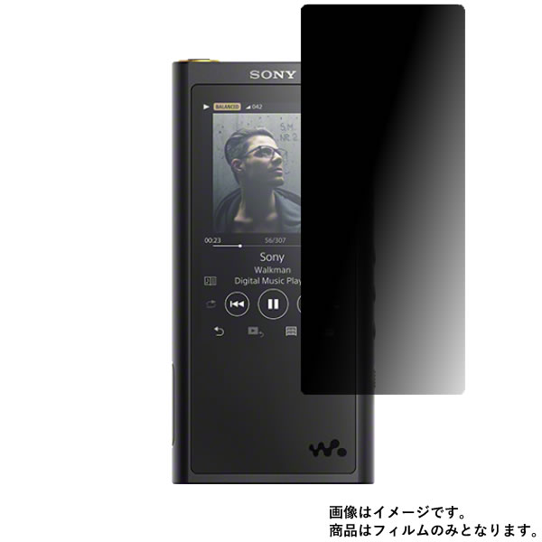 楽天市場】sony nw－zx300の通販