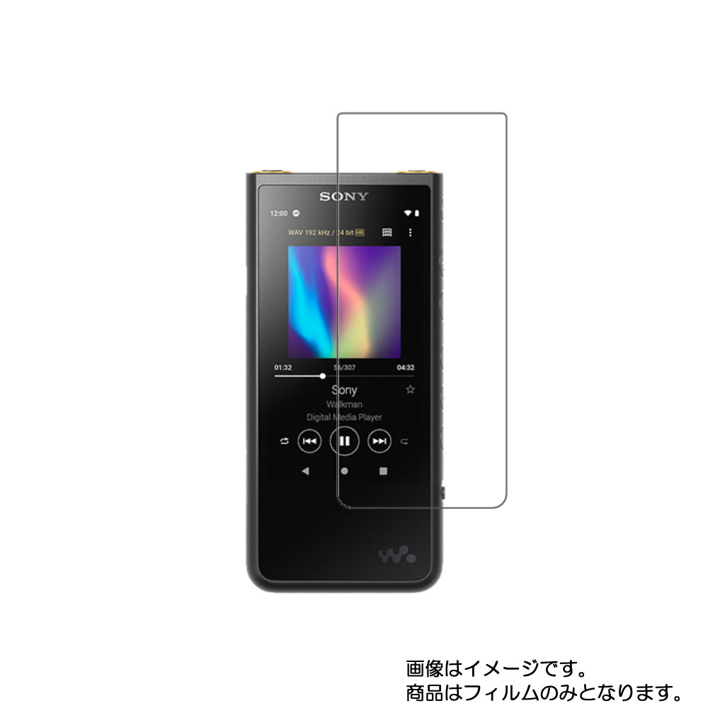 楽天市場】sony ウォークマン nw-zx507の通販