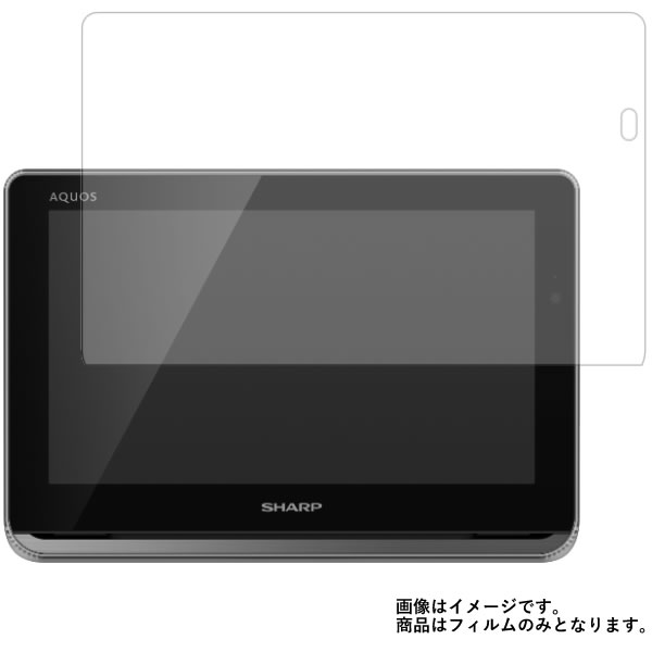 楽天市場】シャープ 12v型 液晶 テレビ aquos 2t-c12afの通販