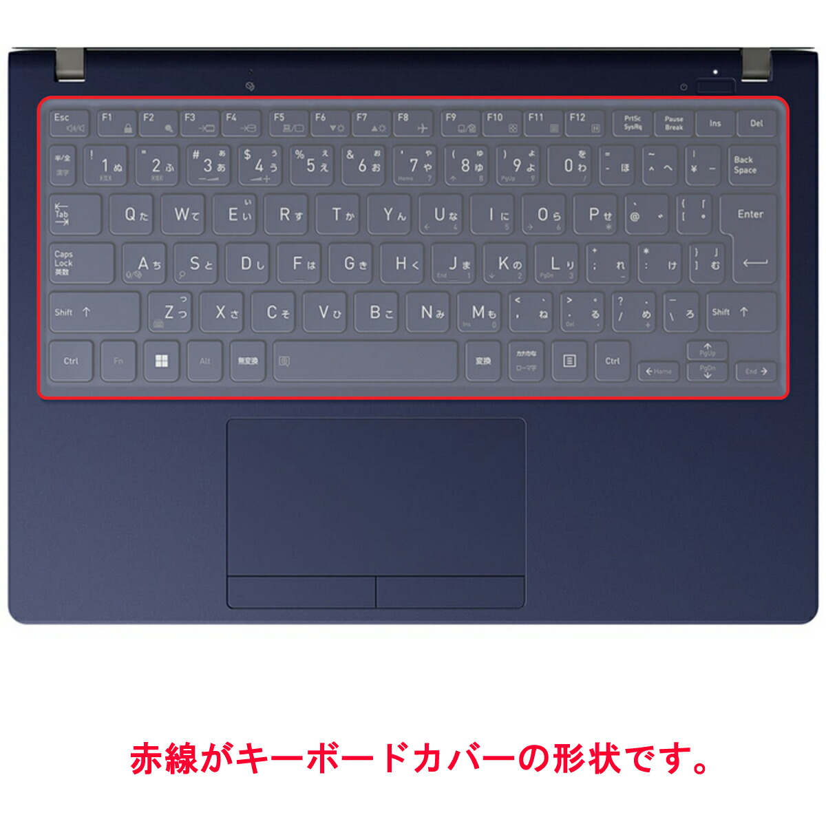 楽天市場】dynabook Xシリーズ X8/W X6/W XZ/HW 2023年秋冬モデル 用