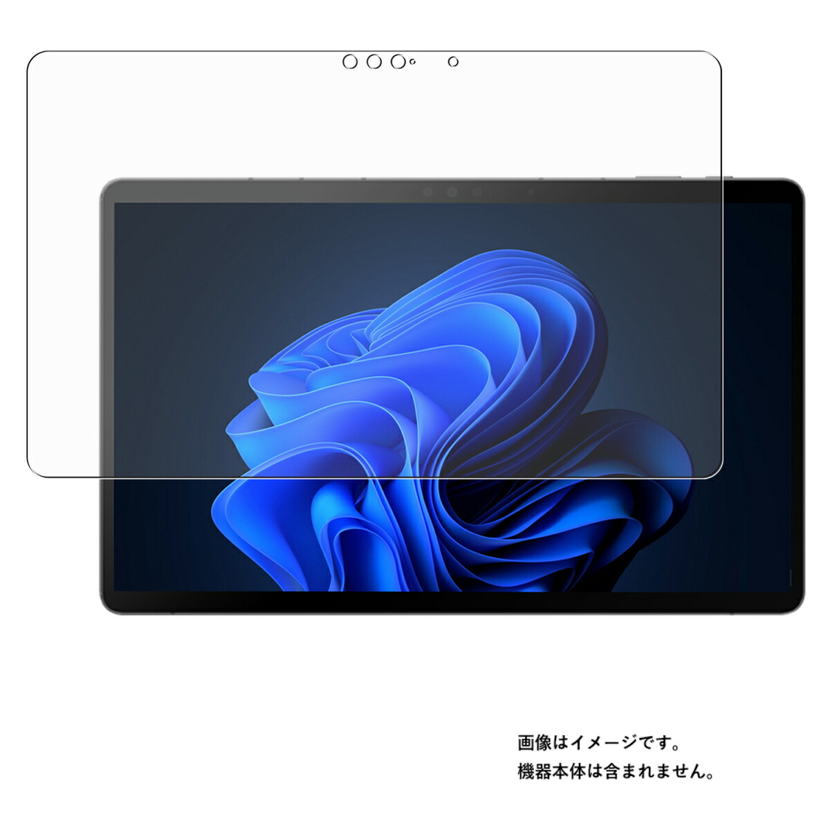 FMV LOOX 75/G」の人気商品一覧 | 安い商品を通販サイトから探す