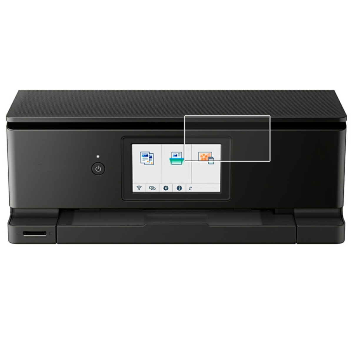 楽天市場】キャノン ts8630（プリンタ｜パソコン・周辺機器）の通販