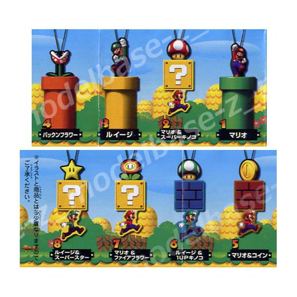 楽天市場】Newスーパーマリオブラザーズにょっきりストラップ 全8