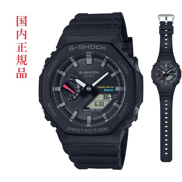 GA-B2100-1AJF」の人気商品一覧 | 安い商品を通販サイトから探す