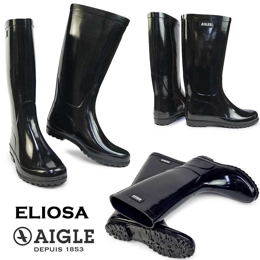 楽天市場】エーグル 長靴 レディース ZZFS056 エリオサ 防水 ラバー