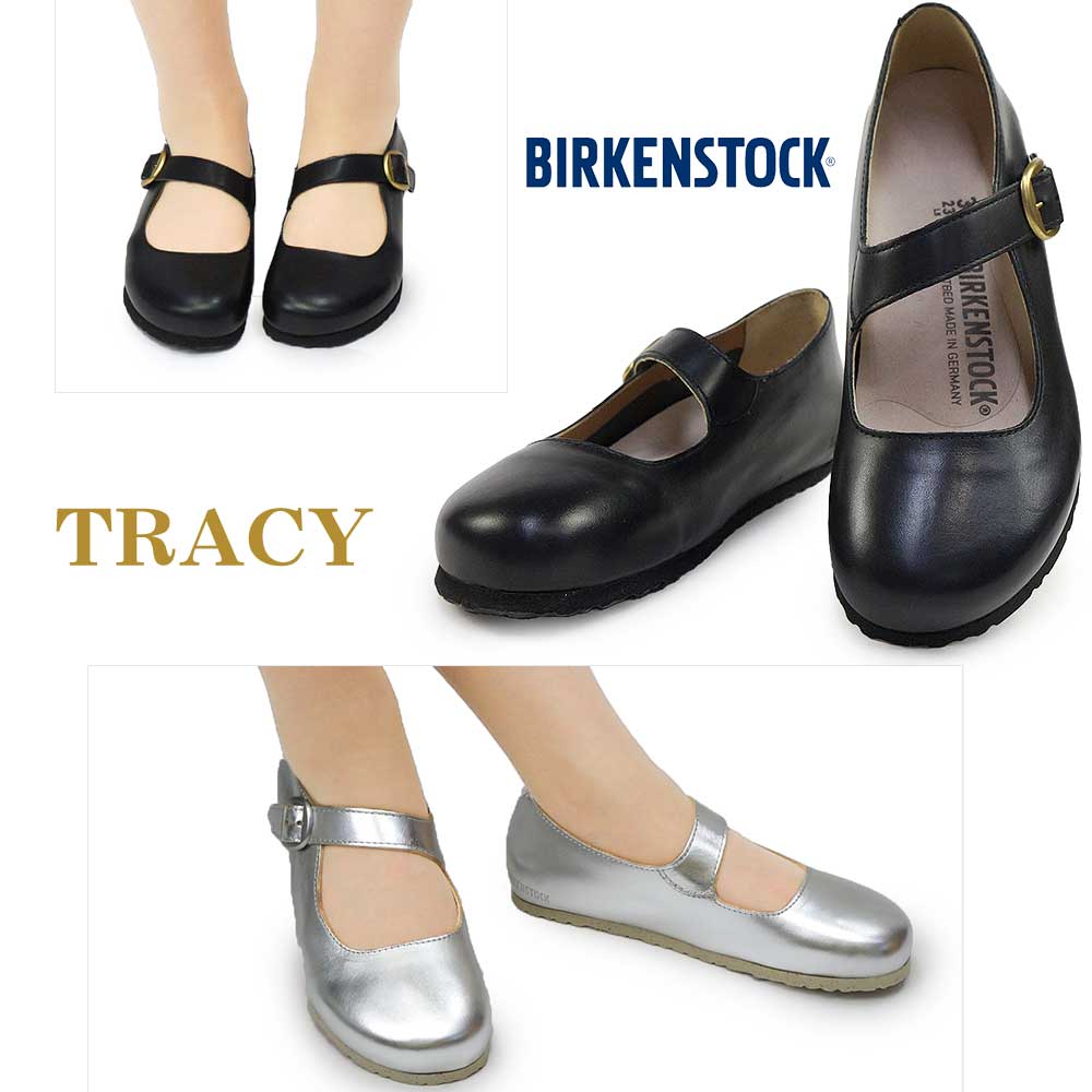 楽天市場】ビルケンシュトック シューズ レディース トレーシー