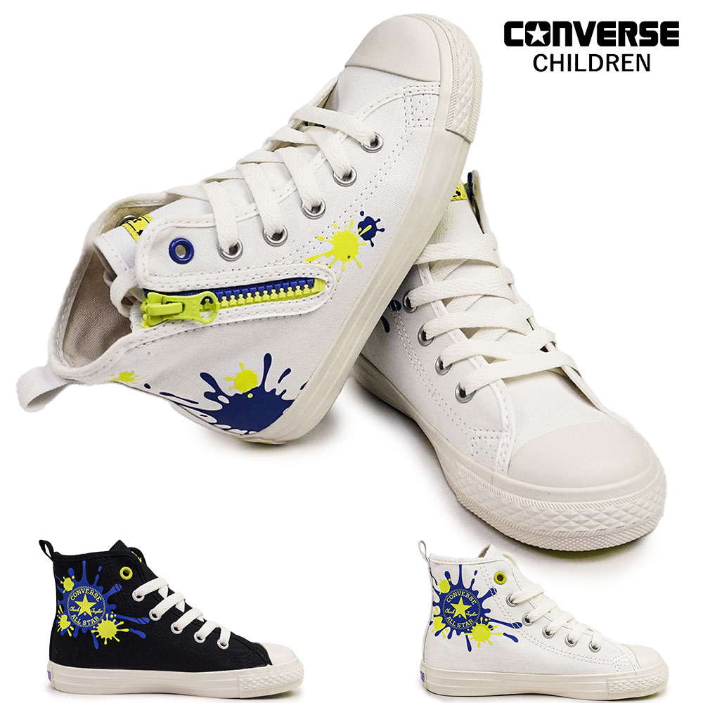 楽天市場】コンバース スニーカー チャイルドオールスター Z HI スプラ