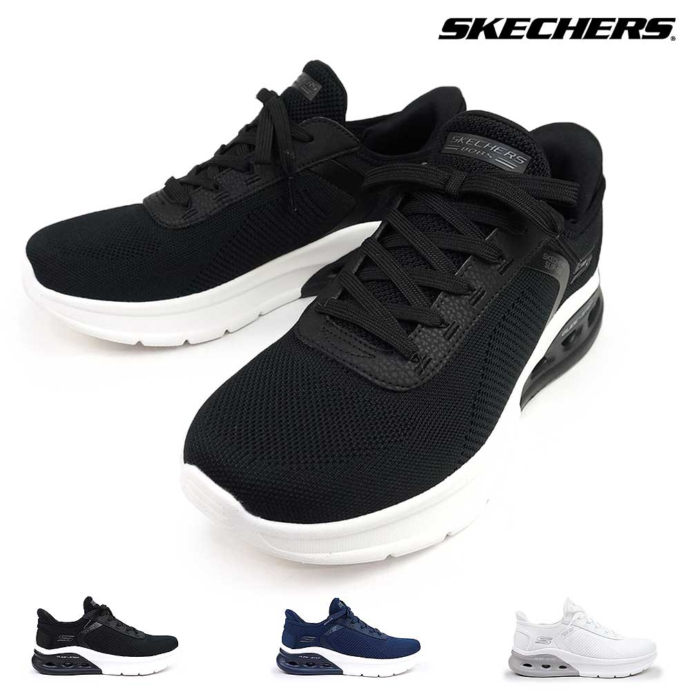 楽天市場】スケッチャーズ スリップインズ メンズ スニーカー 118317