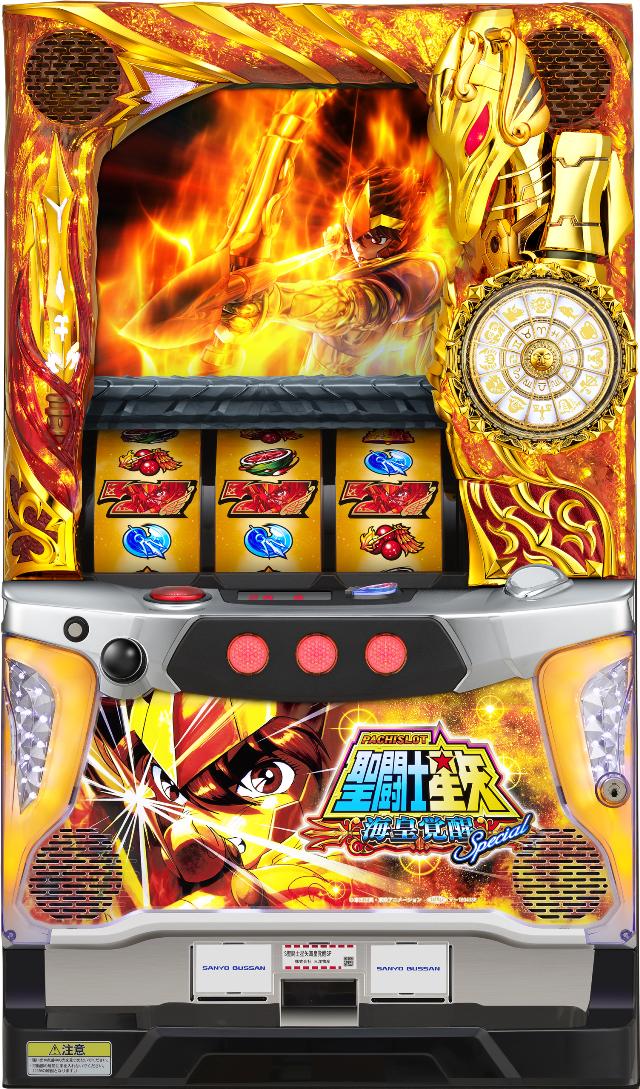 楽天市場】山佐ネクスト パチスロハイパーラッシュ【中古パチスロ 中古