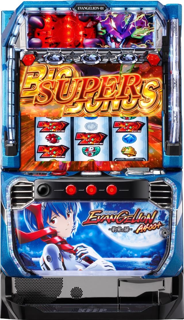 楽天市場】ビスティ LBパチスロ ヱヴァンゲリヲン ～約束の扉～【中古