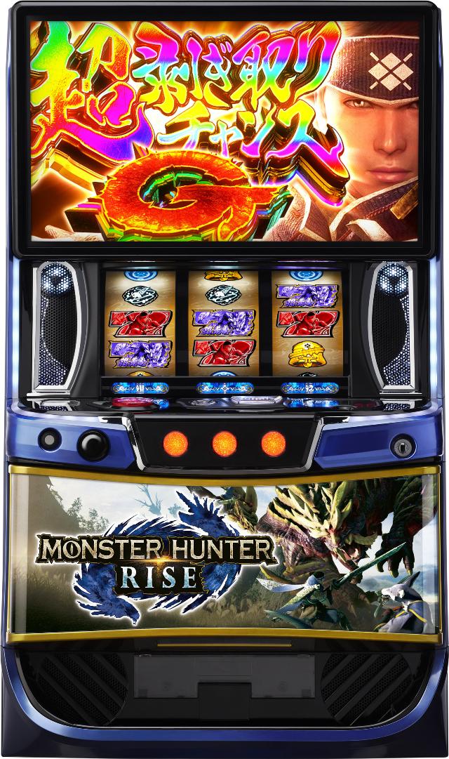 楽天市場】アデリオン スマスロ モンスターハンターライズ【パネル指定