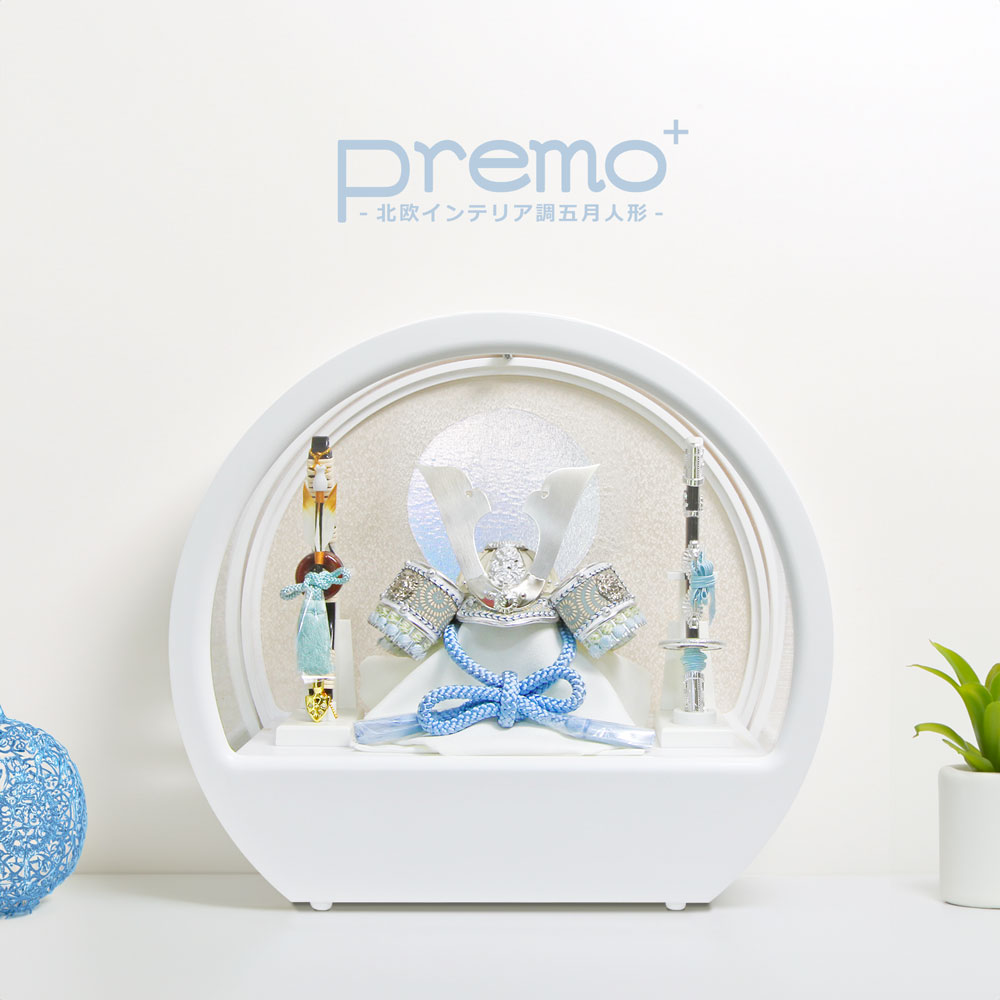 楽天市場】五月人形 コンパクト おしゃれ 兜飾り 兜ケース飾り