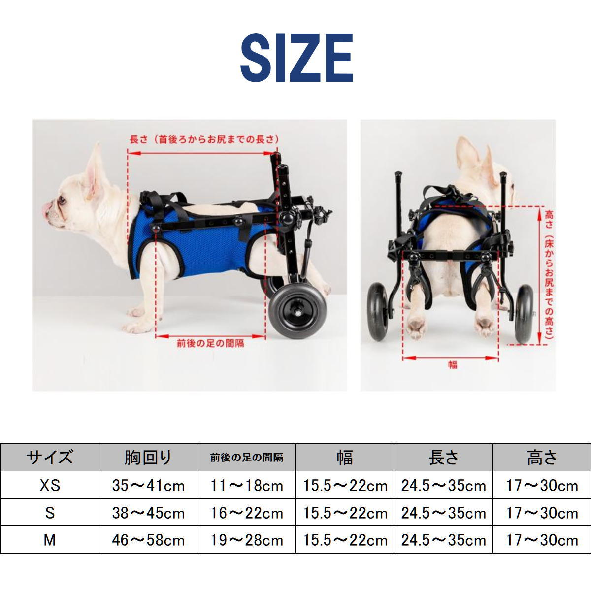 楽天市場】☆セール50％OFF☆【楽天ランキング1位受賞】犬 車椅子