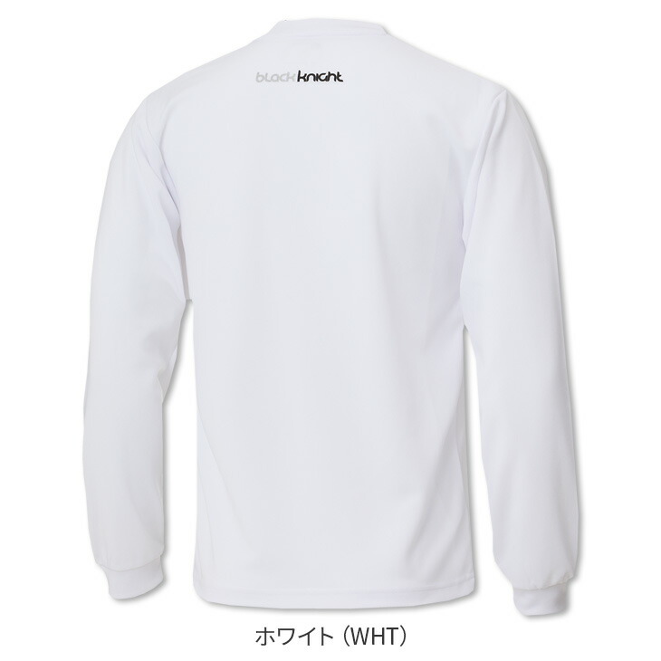 楽天市場】【250円引クーポン!28日まで14周年感謝祭!】ブラックナイト