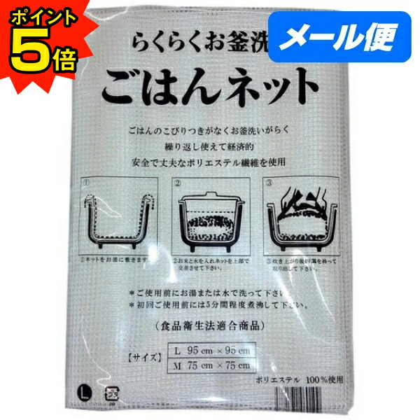 楽天市場】【期間限定P5倍】 ウエットタオル 厚手 フリーワイプ