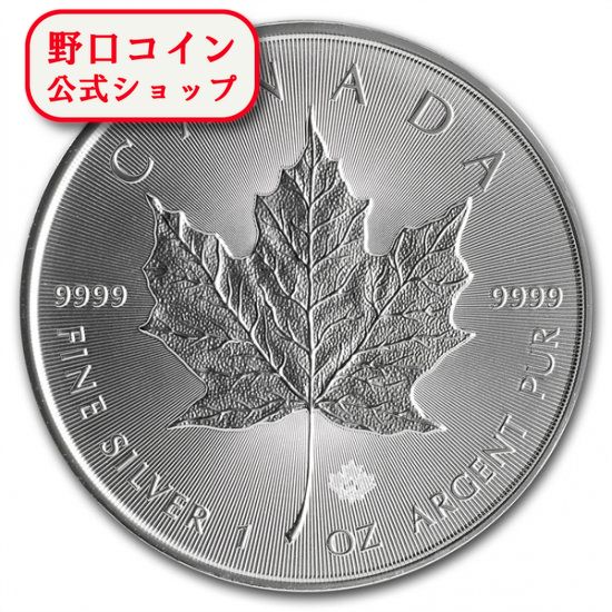 楽天市場】即納・追跡可 2014年製造 カナダメイプル 銀貨【38mmクリア