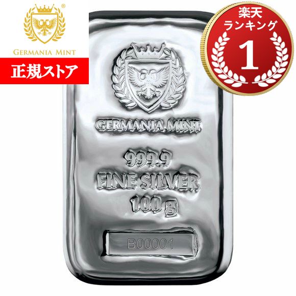 楽天市場】【2026年3月以降発送予定】【正規販売店】100グラム