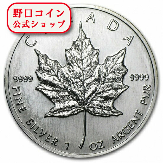 楽天市場】即納・追跡可 新品未使用 1989 カナダ メイプル 銀貨 1
