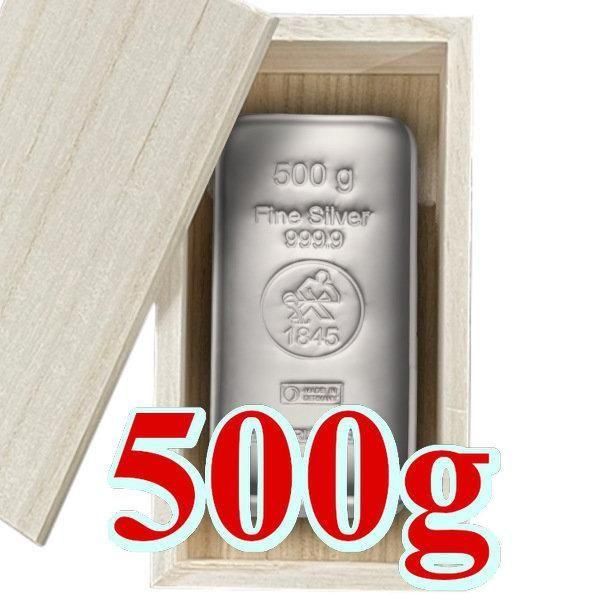 楽天市場】即納・追跡可 500 グラム ドイツ ハイマーレ + ミューレ製