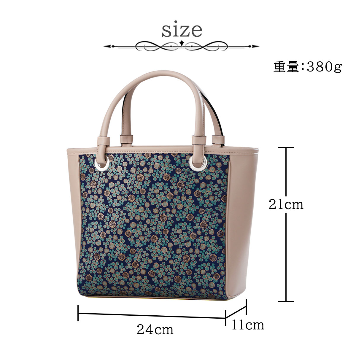 楽天市場】印傳屋 印伝 手提げ バッグ 白詰草 しろつめくさ 紺