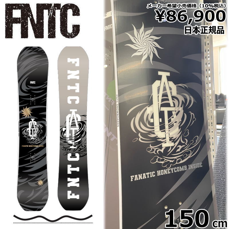 楽天市場】【即納】 24-25 FNTC CAT BLACK 150cm エフエヌティーシー