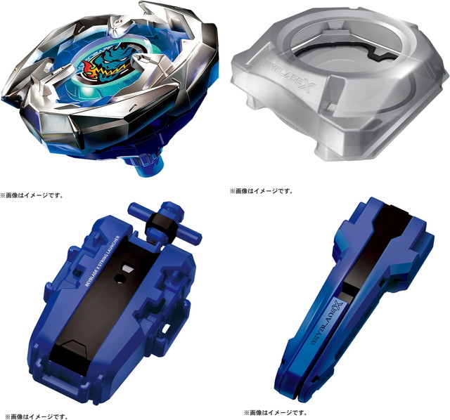 楽天市場】【送料無料】 BEYBLADE X ベイブレードX BX-07 スタート