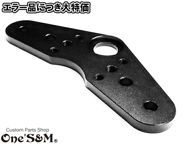 楽天市場】【OUTLET SALE】ゆ アウトレット特価品 エラー商品 ロゴ逆