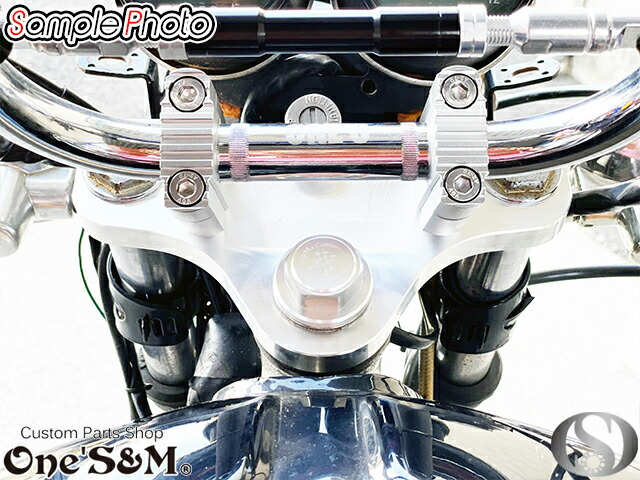 楽天市場】ホーク2 ホーク3用 最高級 CNC トップブリッジSP ステム