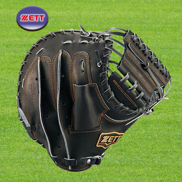 ゼット 軟式 プロステイタス 小林タイプ 捕手用 BRCB30292 [右利き用