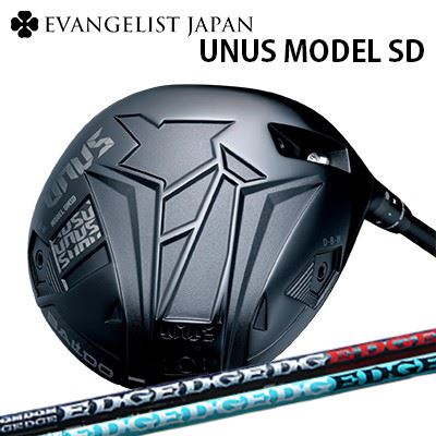 たけし　エッジワークス EG VANDING 434 MK ドライバー用 EG VANDING 434-MK DRIVER SHAFT – EDGE WORKS