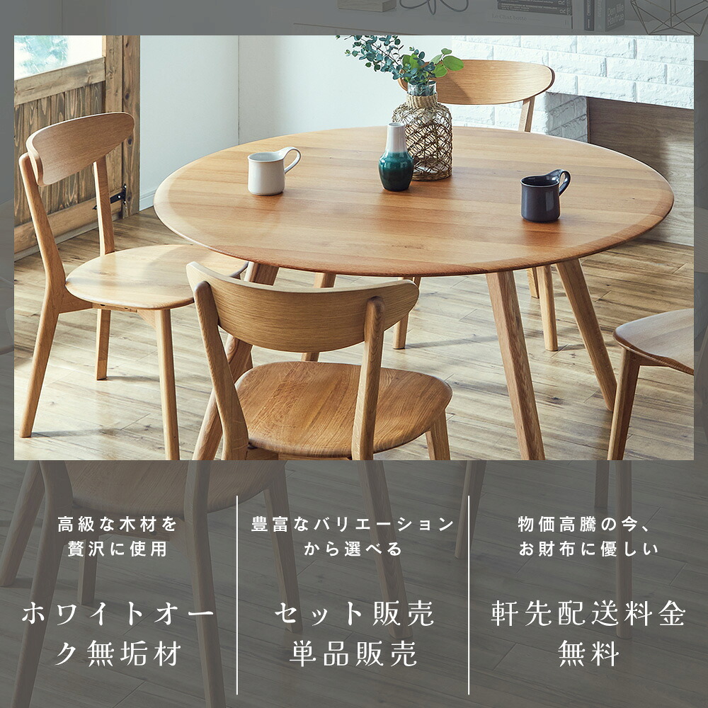 楽天市場】テーブル ローテーブル センターテーブル 105cm おしゃれ