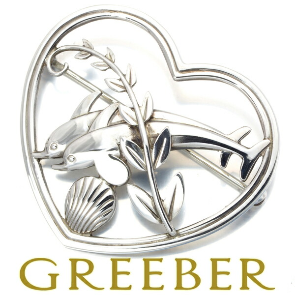 ジョージジェンセン イルカ ハート シェル リーフ ブローチ 312 925