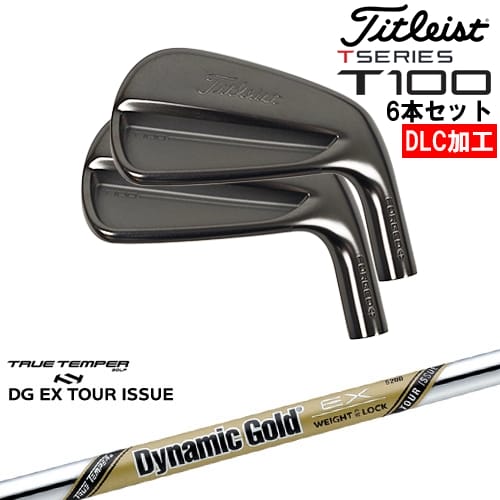 楽天市場】t100 ツアーイシューの通販