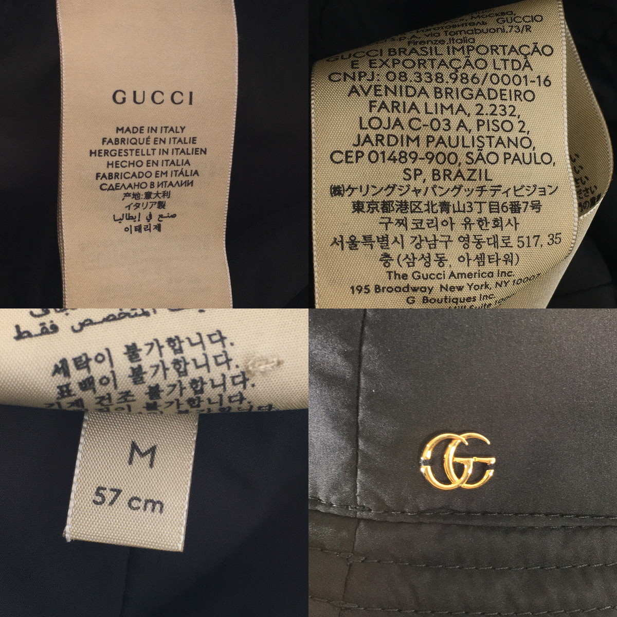楽天市場】未使用品 GUCCI グッチ バケットハット ナイロン ブラック