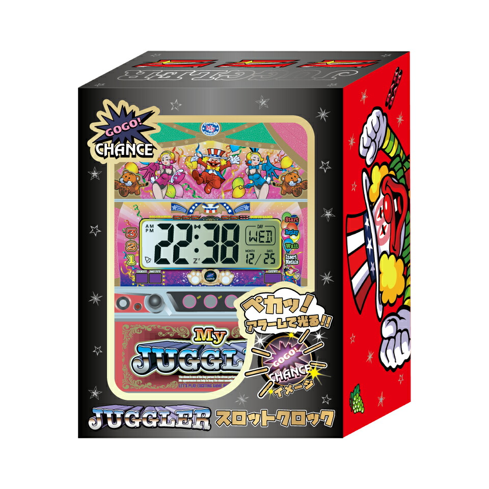 楽天市場】ジャグラー スロットクロック 置き時計 カレンダー アラーム